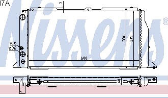 AUDI 80 РАДИАТОР ОХЛАЖДЕН (NISSENS) (NRF) (GERI) (см.каталог) 87-91 893121251 AI08087-911