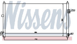 X-TRAIL КОНДЕНСАТОР КОНДИЦ (NISSENS) (NRF) (GERI) 03- 94893 NNXTR03-930