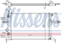 ASTRA {+ZAFIRA} РАДИАТОР ОХЛАЖДЕН (NISSENS) (см.каталог) 98- 1300187/90570726 OPAST98-915