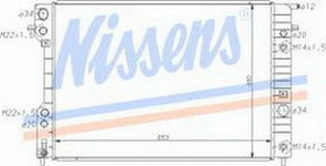 OMEGA РАДИАТОР ОХЛАЖДЕН (NISSENS) (NRF) (GERI) (см.каталог) 94-99 6302006 OPOMB94-911 OMEGA РАДИАТОР ОХЛАЖДЕН (NISSENS) (NRF) (GERI) (см.каталог) 94-99 6302006 OPOMB94-911