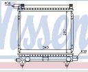 W201 РАДИАТОР ОХЛАЖДЕН (см.каталог) 82-93 1245008303/2015003503/2015003703/2015005703/2015007603 MD20182-919