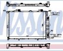 W210 РАДИАТОР ОХЛАЖДЕН (NISSENS) (AVA) (см.каталог) 95- 2105001203 MD21095-912