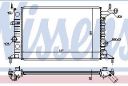 VECTRA РАДИАТОР ОХЛАЖДЕН (NISSENS) (NRF) (GERI) (см.каталог) 96- 90528302 OPVCA96-910