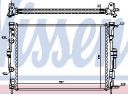 MEGANE {+ SCENIC 03-} РАДИАТОР ОХЛАЖДЕН (NISSENS) (NRF) (GERI) (см.каталог) 03- 8200115542 RNMEG03-910